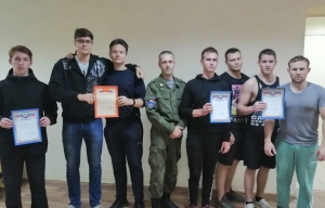 Городская патриотическая акция "Военно-тактические игры"