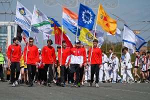 "Эстафета Мира"