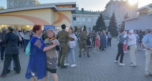 18.00, после войны...