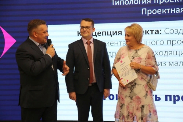 В Ижевске наградили победителей конкурса молодежных инициатив &laquo;Атмосфера&raquo;