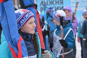 &laquo;Лыжня России&raquo;