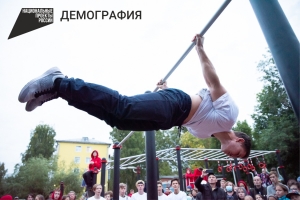 Новая площадка ГТО в Ижевске