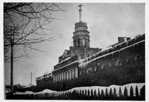 Городские легенды